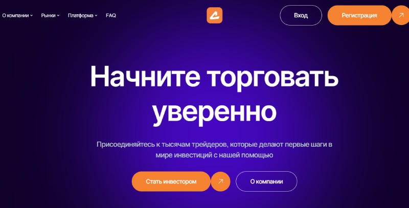 Серая сеть псевдоброкеров: Как мошенники используют TurboProxy для обмана инвесторов