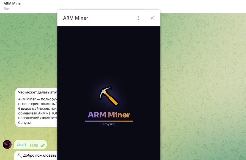 @Armmor1bot
