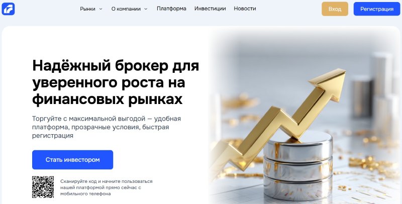 Activat MKT