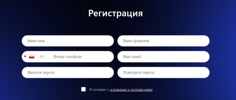 AirMarkets