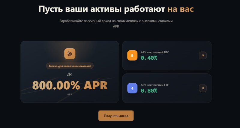 Auctorex