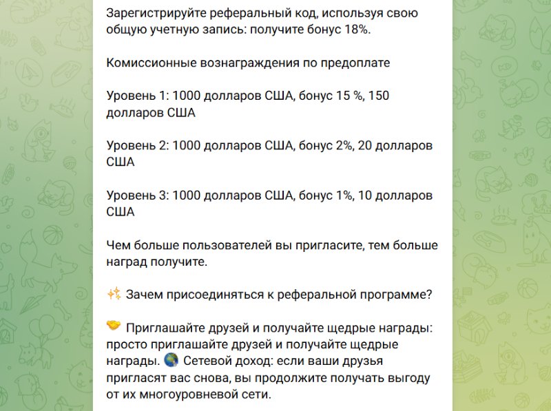 Bbi2026 Cc