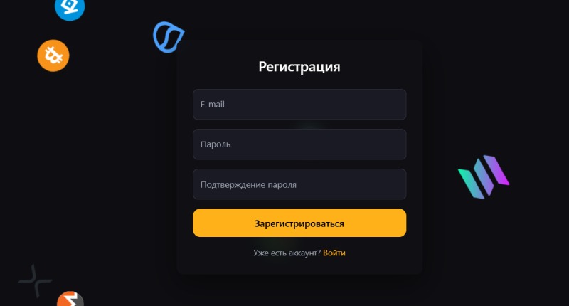 Bit Api Trade