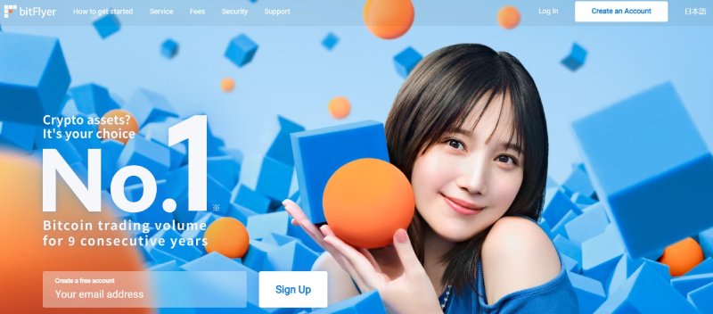 Bitflyer