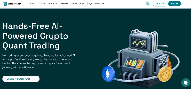 BitsStrategy