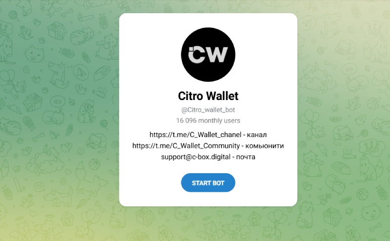 Citro Wallet