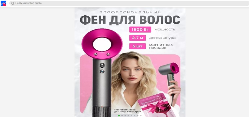 Cozcozn
