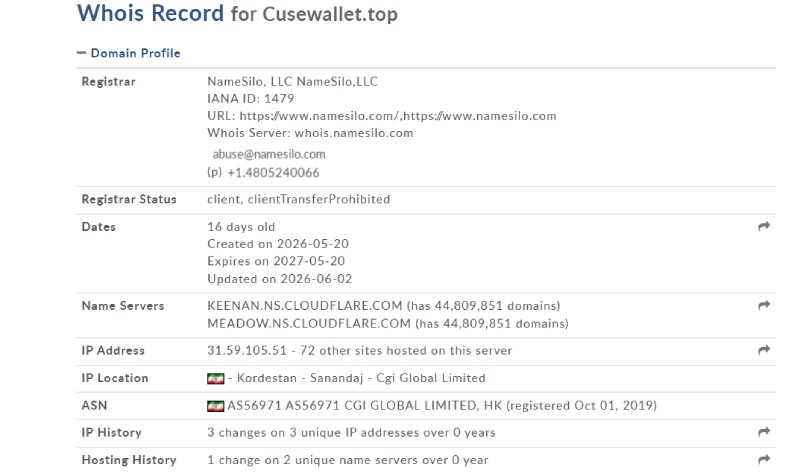 CuseWallet