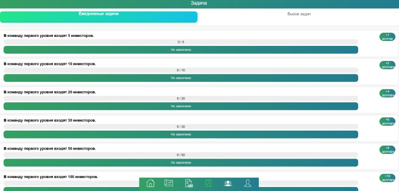 Dollarcash Booster