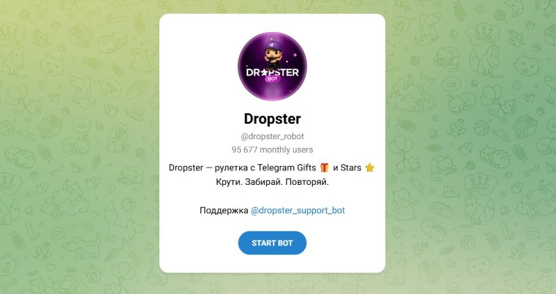 Dropster