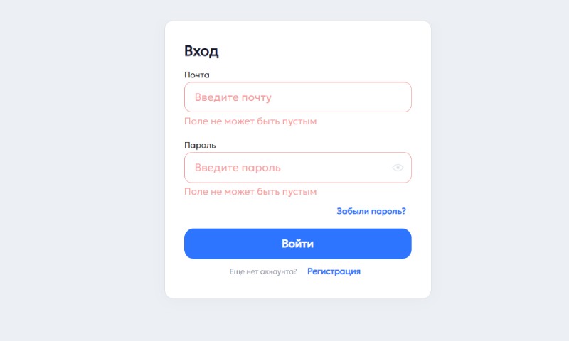 E Wallet Site