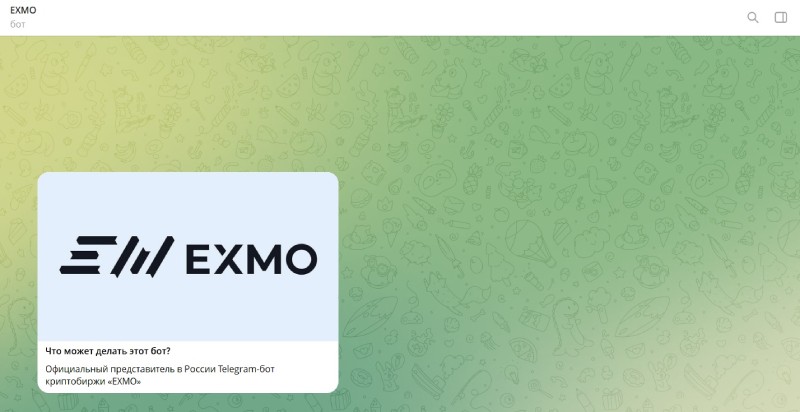 EXMOtokensnft Bot