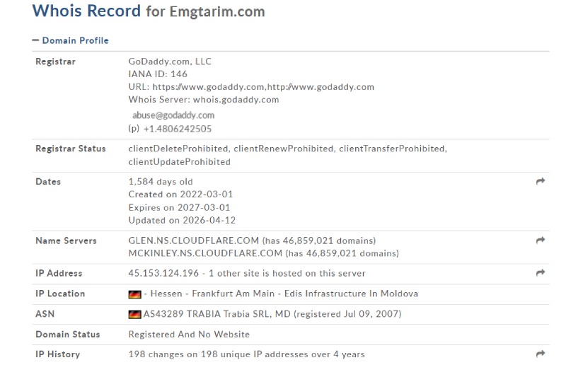 Emgtarim