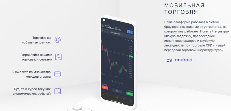 Evercrest Capital