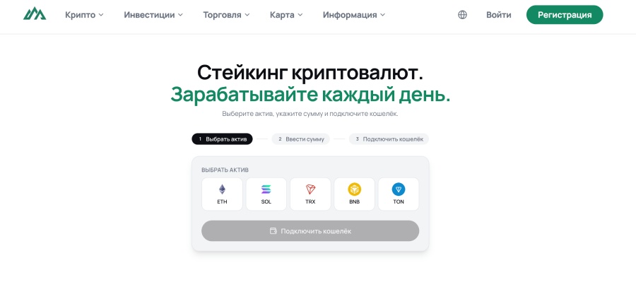 Fadex