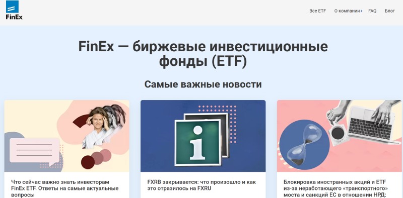 FinEx