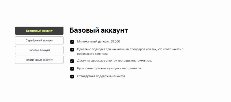 Five Rings Capital LLP