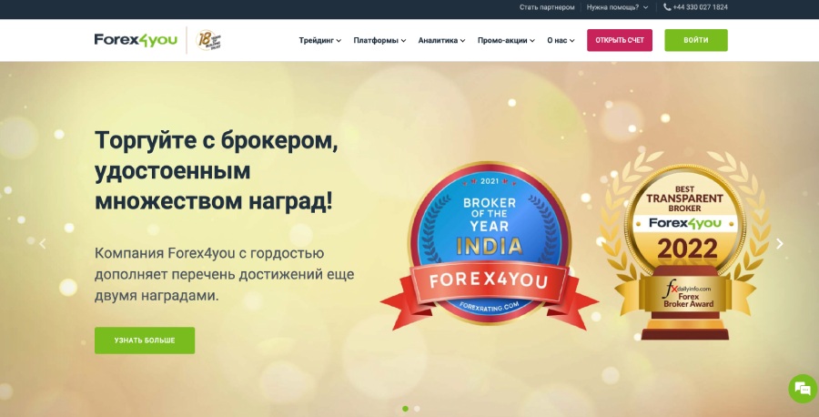 Forex4you