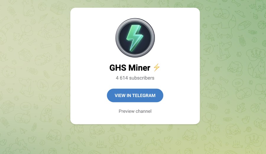 Ghs Miner
