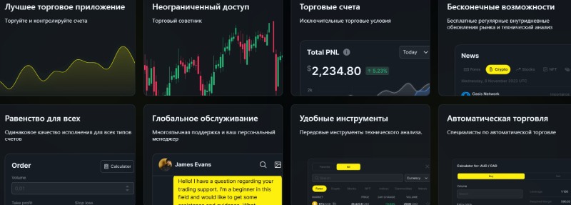 Global Trust