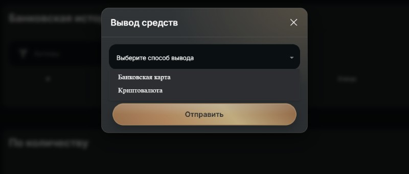 GpbCoreInvs