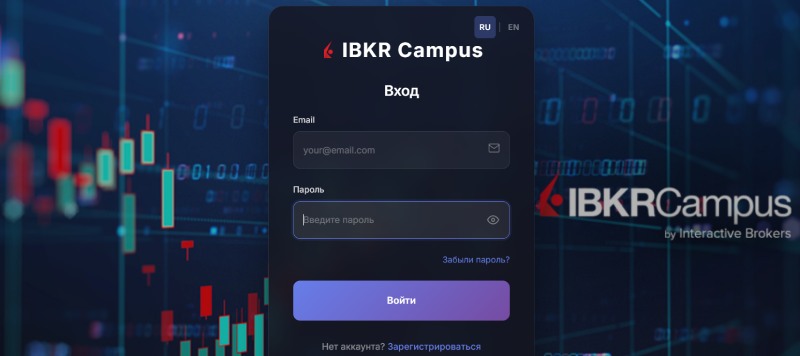 IBKR Campus