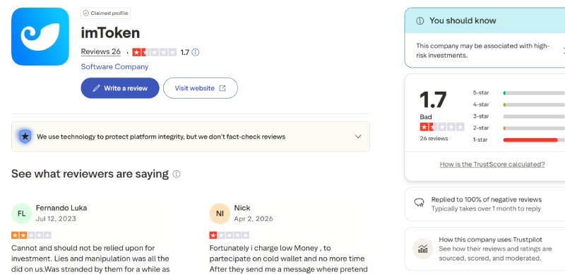 ImToken