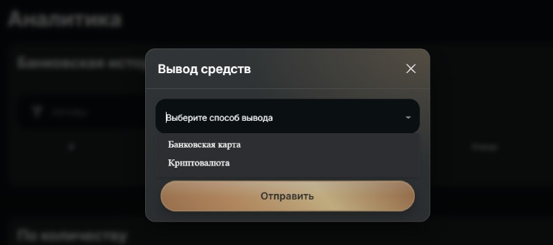 Invsuguide