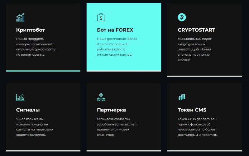Mastercoin