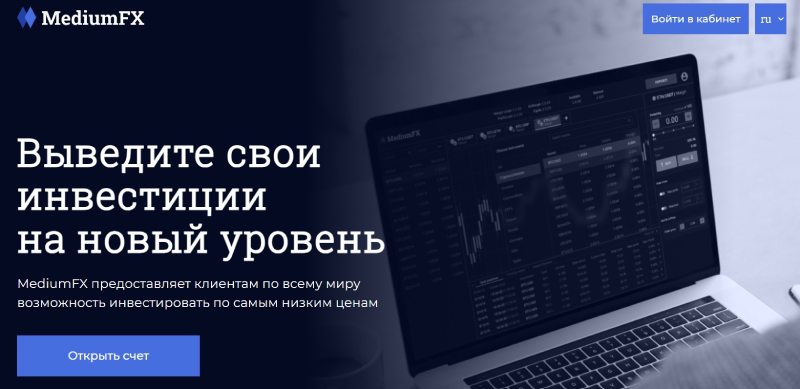 MediumFX