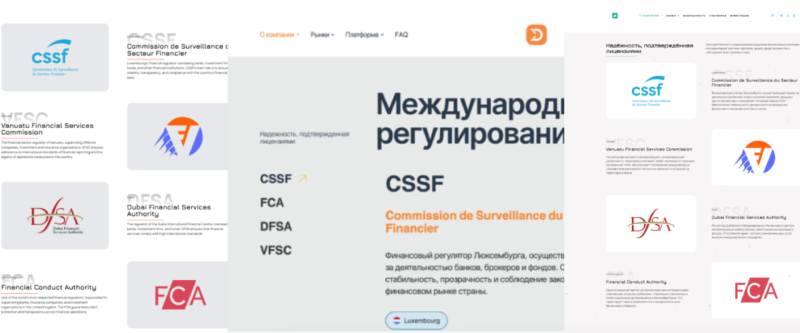 Mtweb — программа, используемая мошенниками под видом биржи или брокера