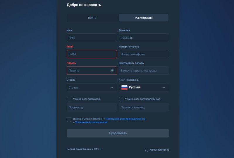 Nagomizm