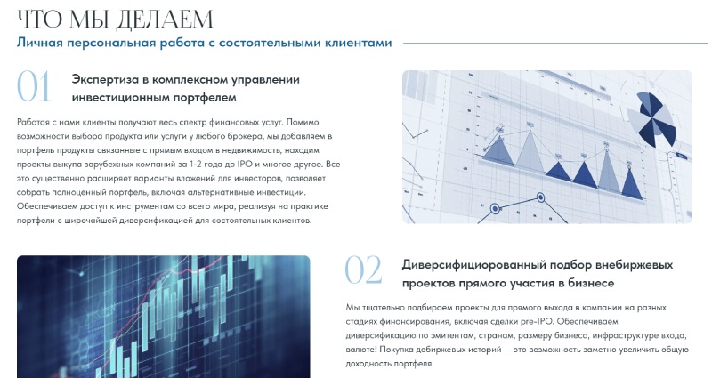 O3 Finance