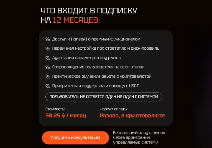 Oracle Meta Technologies