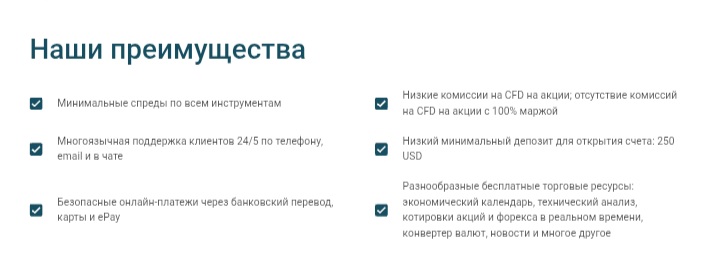 Philippos Asset Management