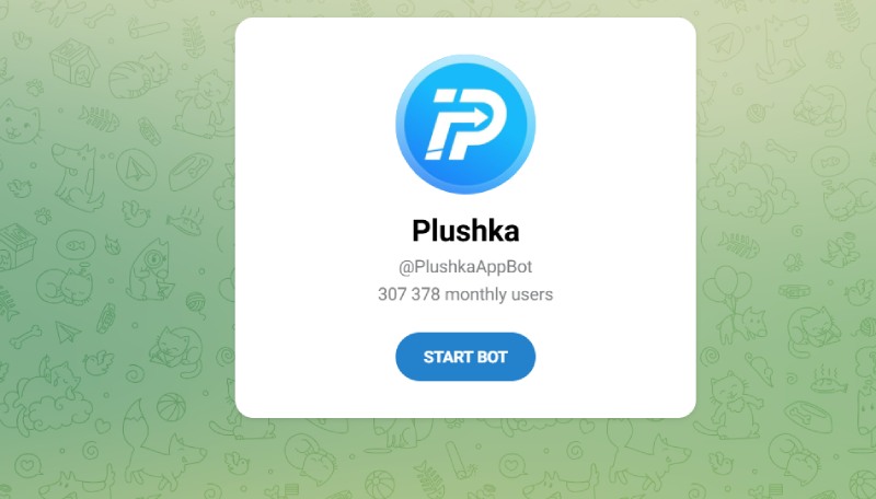 PlushkAappBot