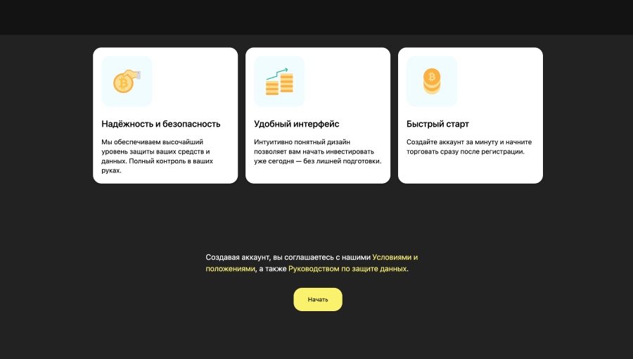 Portaledexoracle