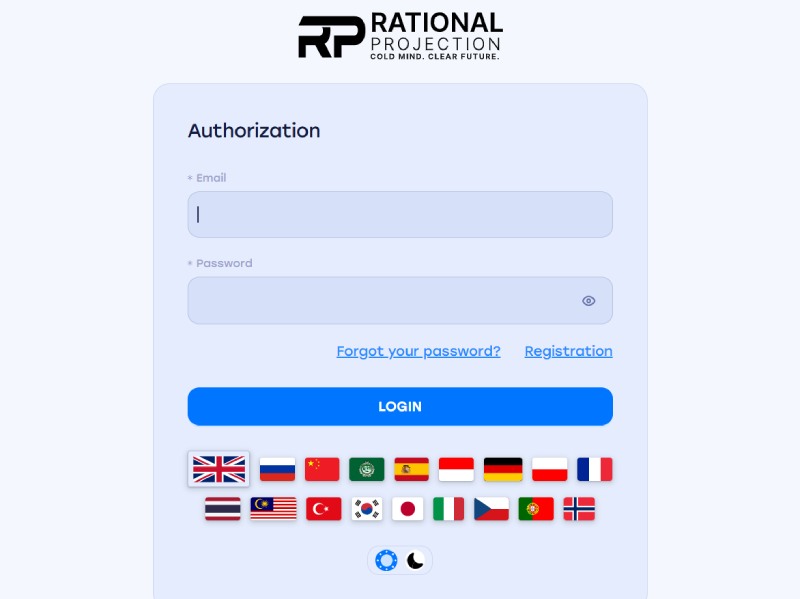 RationalProjection