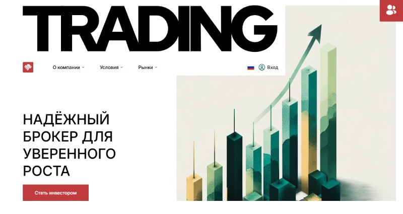 Ремитент для псевдоброкера: как мошенники используют новый термин для кражи миллионов через кредиты близких
