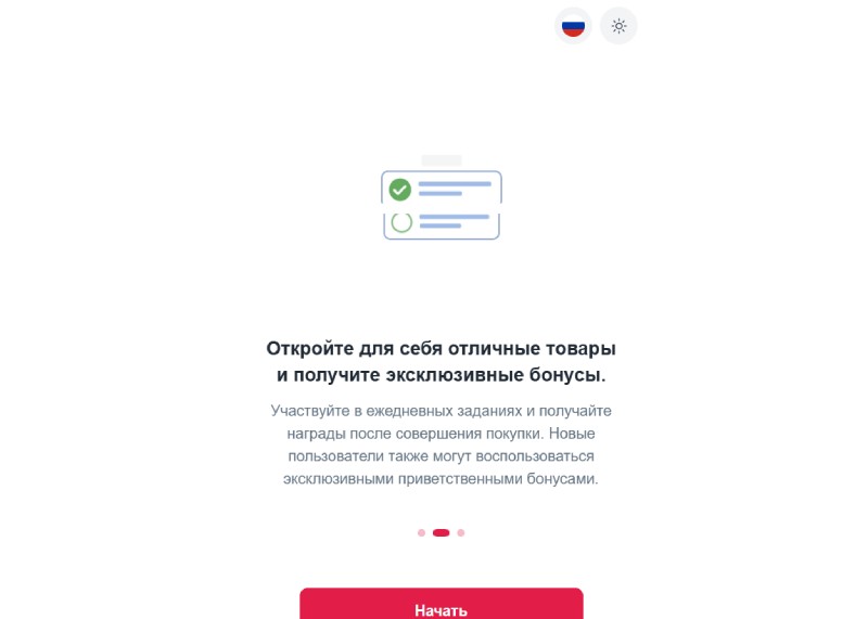 SellerLTD