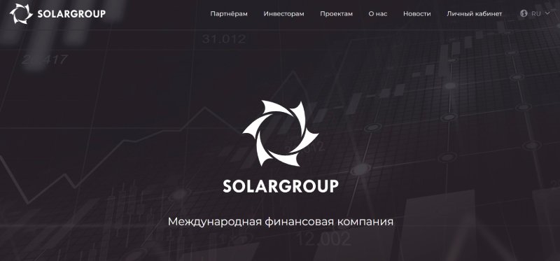 Solargroup
