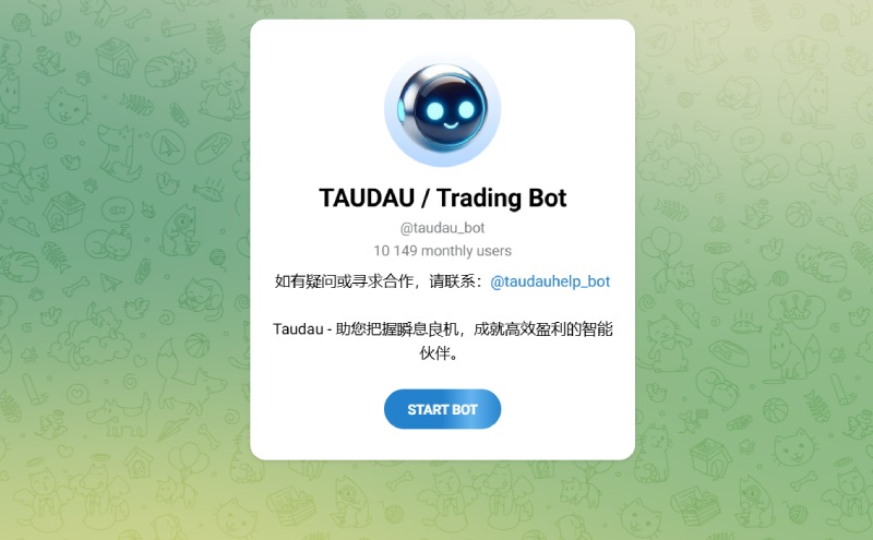 TAUDAU