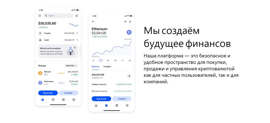 Techinvsnext