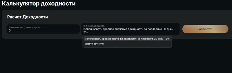 Techinvssmart