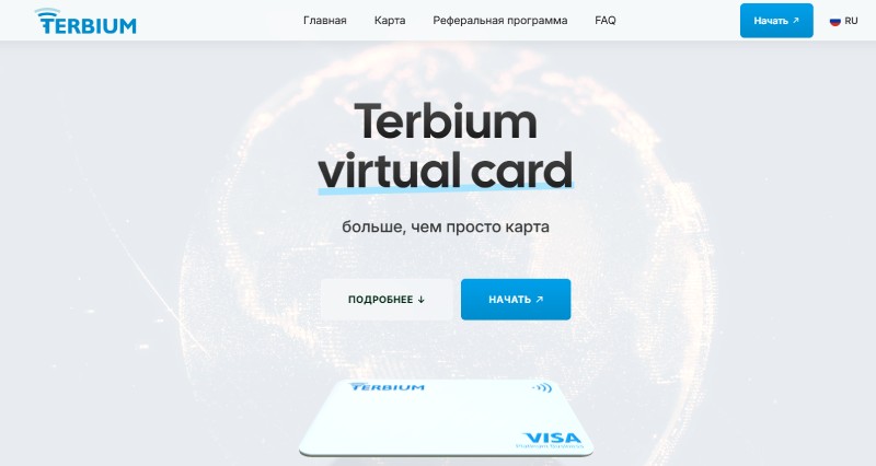 Terbium Wallet 