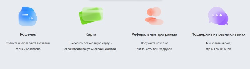 Terbium Wallet 
