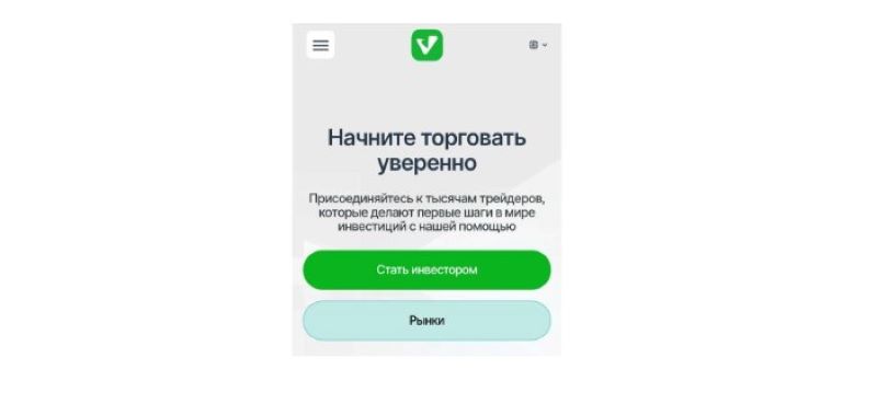 TradeCore (@Traderspilotbot)