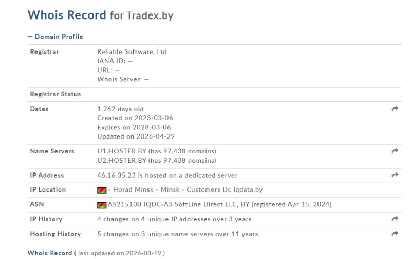 Tradex