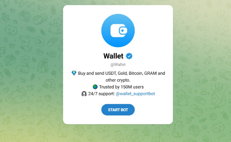 Wallet