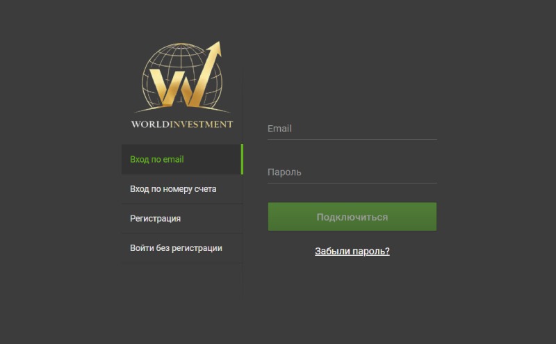 World Investment LTD